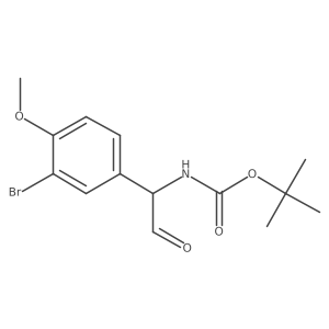 2228910-18-5结构式