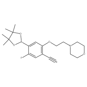 2377607-29-7结构式