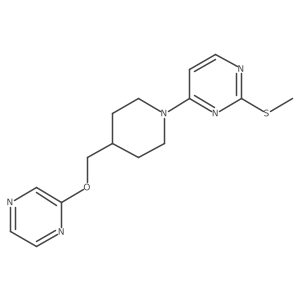 2548980-32-9 structure