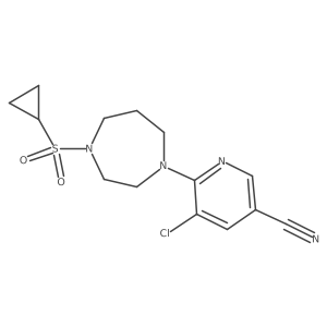 2548996-44-5结构式