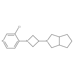 2548999-87-5 structure