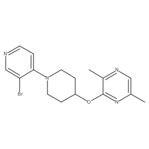 2742032-45-5 structure
