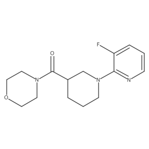 2742066-90-4结构式