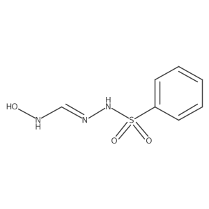 N'-(benzenesulfonamido)-N-hydroxymethanimidamide Structure