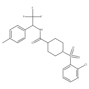 1181550-85-5 structure