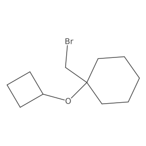 1247918-31-5 structure