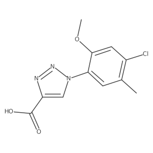 1267107-84-5结构式