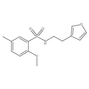 1428352-27-5 structure