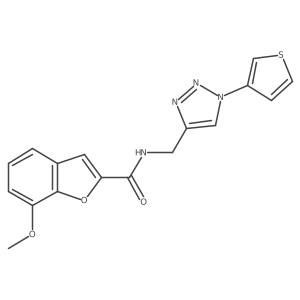 2034539-63-2 structure