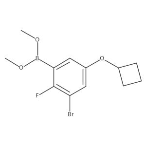 2088284-77-7 structure