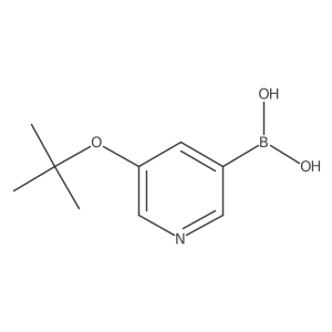 2096330-88-8 structure