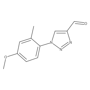 2098088-70-9 structure