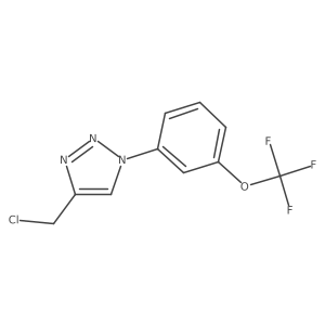 2098094-45-0 structure