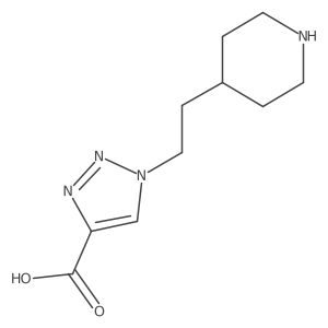 2098123-33-0 structure