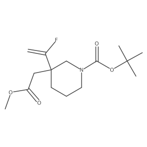 2138532-93-9 structure