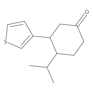 2138557-57-8 structure