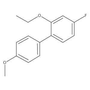 2172184-67-5 structure