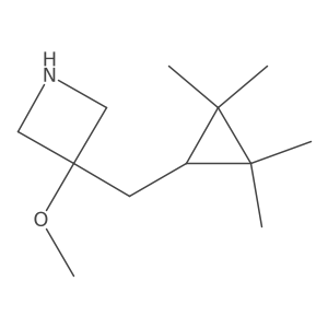 2228925-75-3结构式