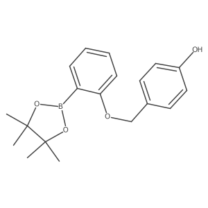 2246833-03-2 structure