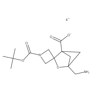 2490398-67-7结构式