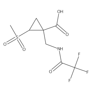 2679806-63-2 structure
