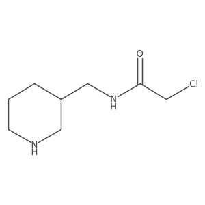 2-chloro-N-[(piperidin-3-yl)methyl]acetamide结构式