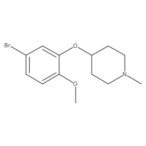 1276075-57-0结构式