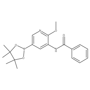 1425335-63-2结构式