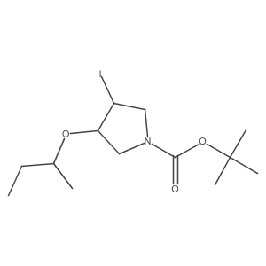 1701763-48-5 structure