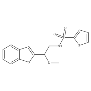 2034292-59-4 structure