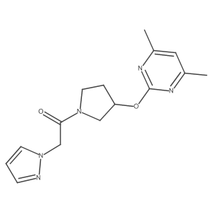 2034475-53-9 structure