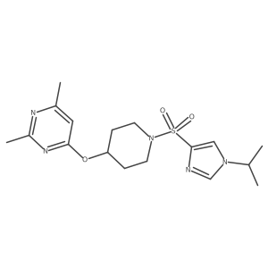 2034559-99-2结构式