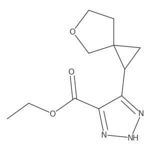 2137564-81-7结构式