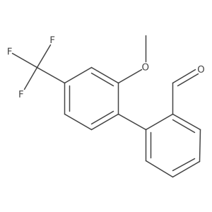 2171932-95-7 structure