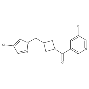 2548991-28-0 structure