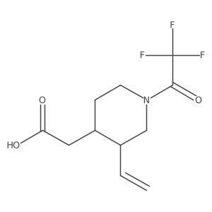 2679941-73-0 structure
