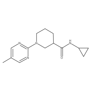 2877710-89-7 structure