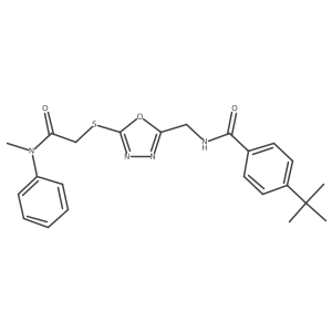 872613-71-3 structure