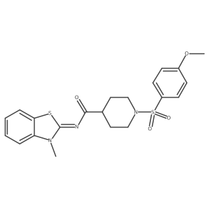 941962-44-3结构式