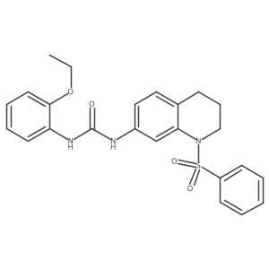 1203083-62-8 structure