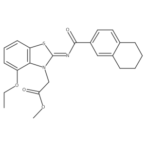 1321881-51-9 structure