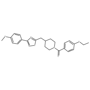 1775402-54-4 structure