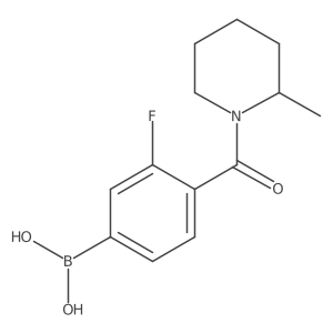 2096329-75-6 structure