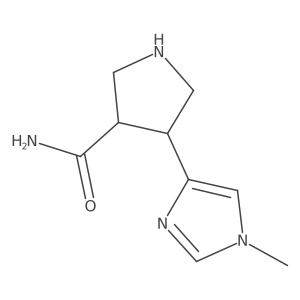 2138438-19-2 structure