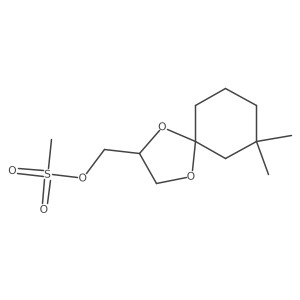 2171907-51-8 structure