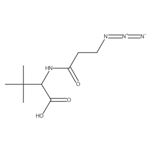 2225144-80-7结构式