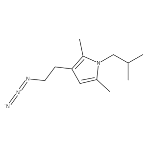 2229298-53-5 structure
