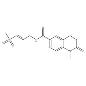 2305571-04-2结构式