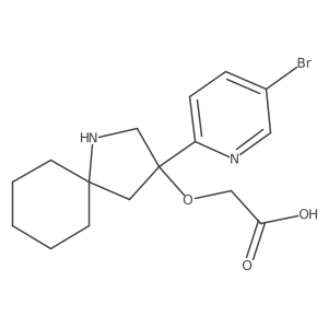 2309456-82-2结构式