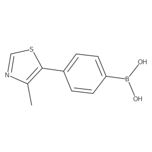 2313230-22-5结构式